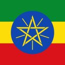 Next Prime Minister of Ethiopia?